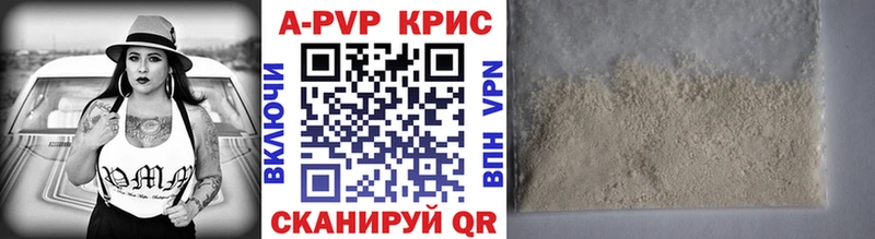 Где продают наркотики Болохово Конопля  АМФЕТАМИН  Псилоцибиновые грибы  СК  Гашиш 
