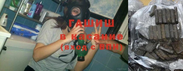 ALPHA PVP Алзамай