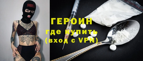 дживик Алексин