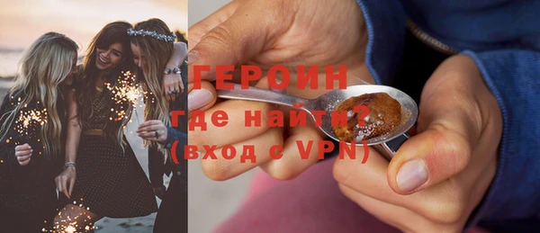 ALPHA PVP Алзамай