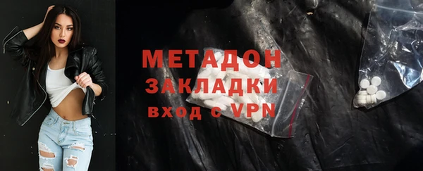дживик Алексин
