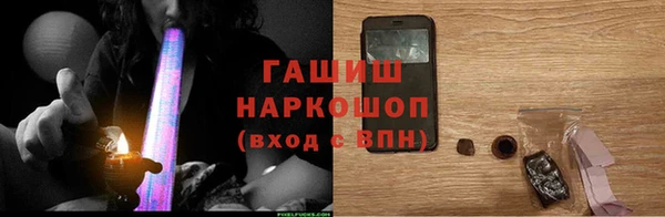 ALPHA PVP Алзамай