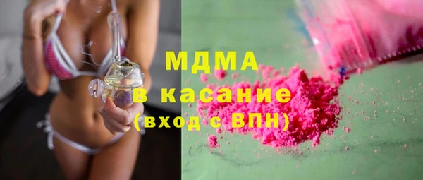 ALPHA PVP Алзамай