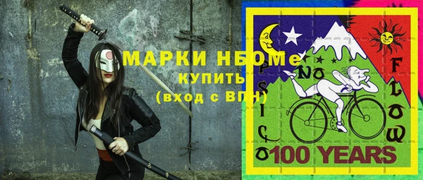 ALPHA PVP Алзамай