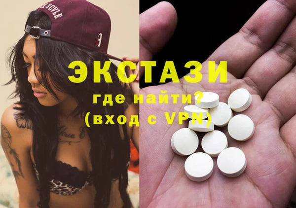 дживик Алексин