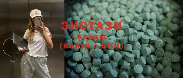дживик Алексин