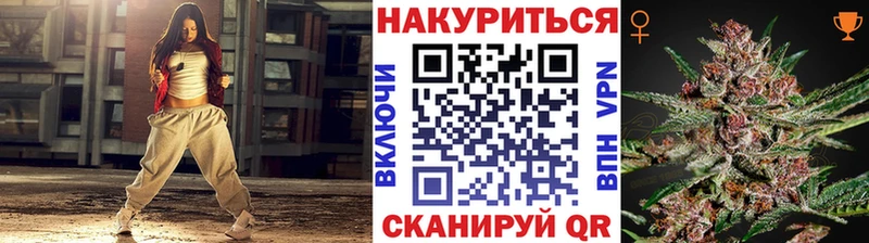 МАРИХУАНА планчик  где можно купить наркотик  Болохово 